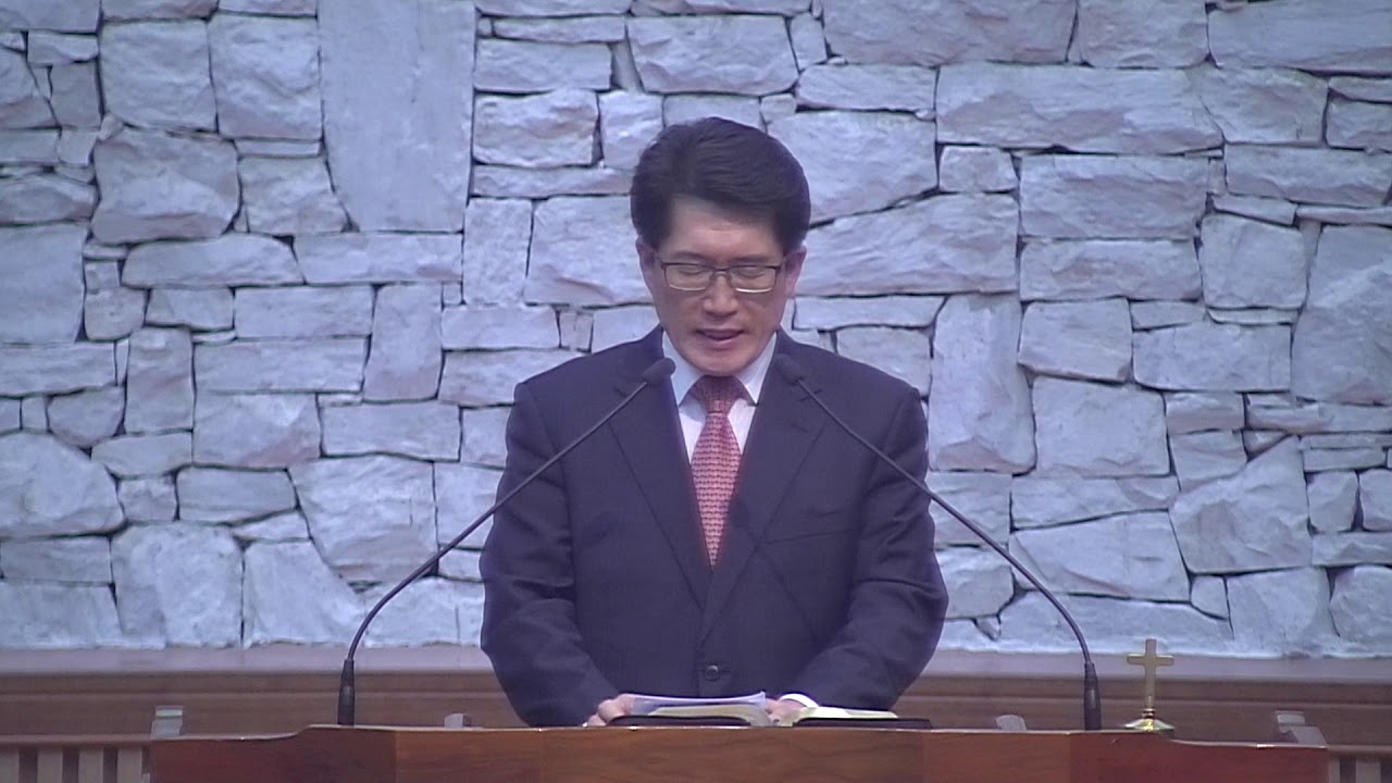[온천제일교회 수요예배] 