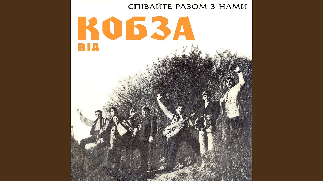 Ніч яка місячна