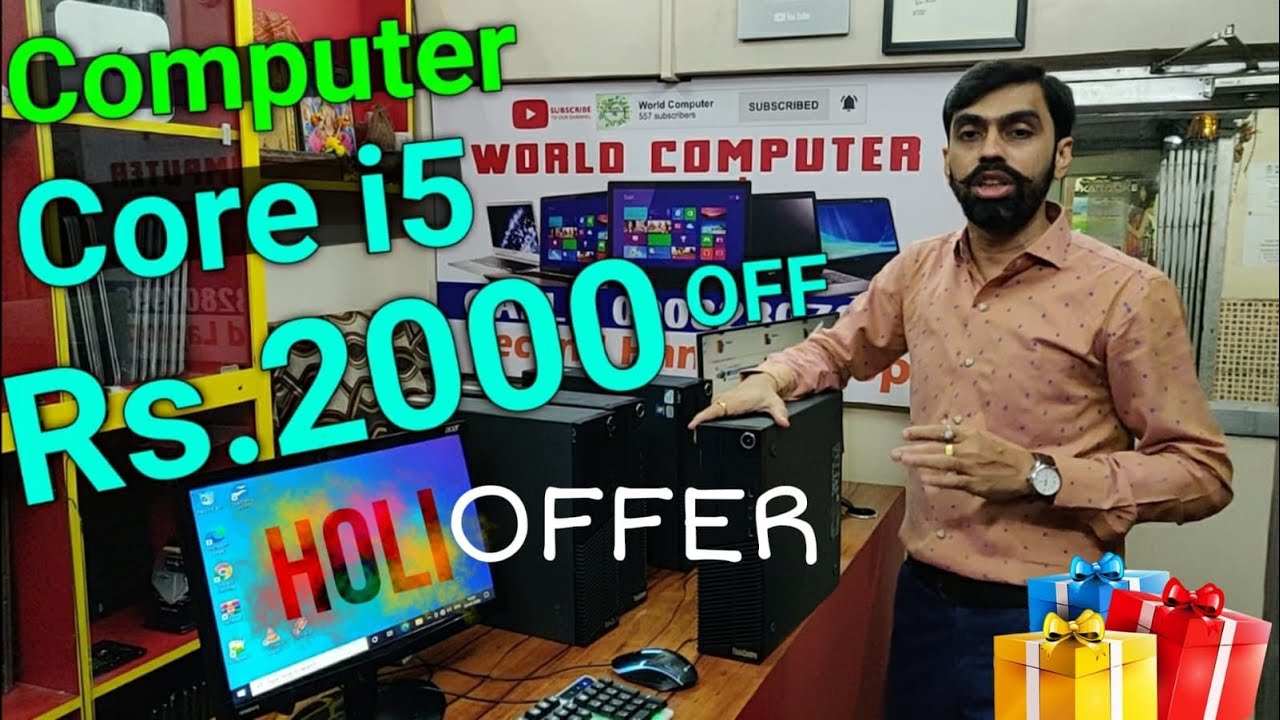 Core i5 CPU Rs.2000 OFF Computer🔥Second Hand Computer 2022 | Used Computer 2022 | Old Computer 2022