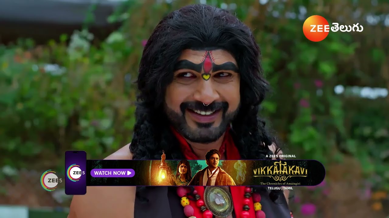 Nindu Noorella saavasam | ఆరు భాగీ కి అక్కేనని తండ్రి చెప్పగలడా