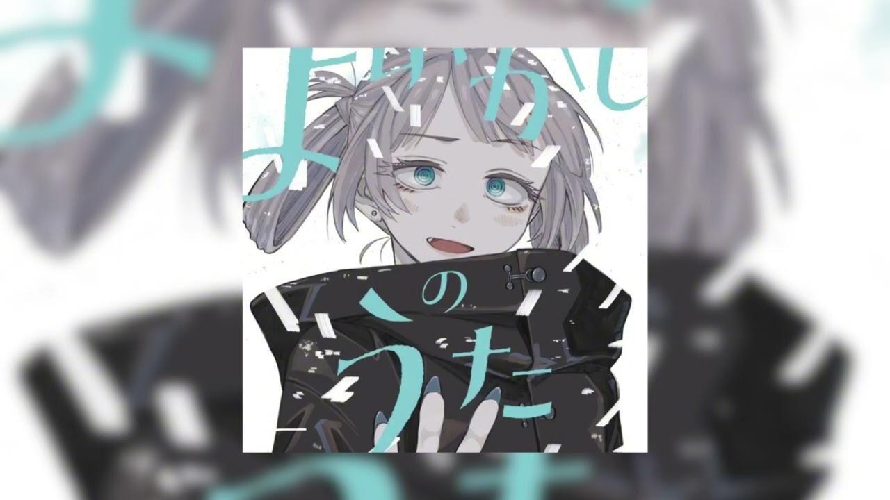 [FREE] Emotional Anime x Pluggnb x Summrs Type Beat 'Fallen'