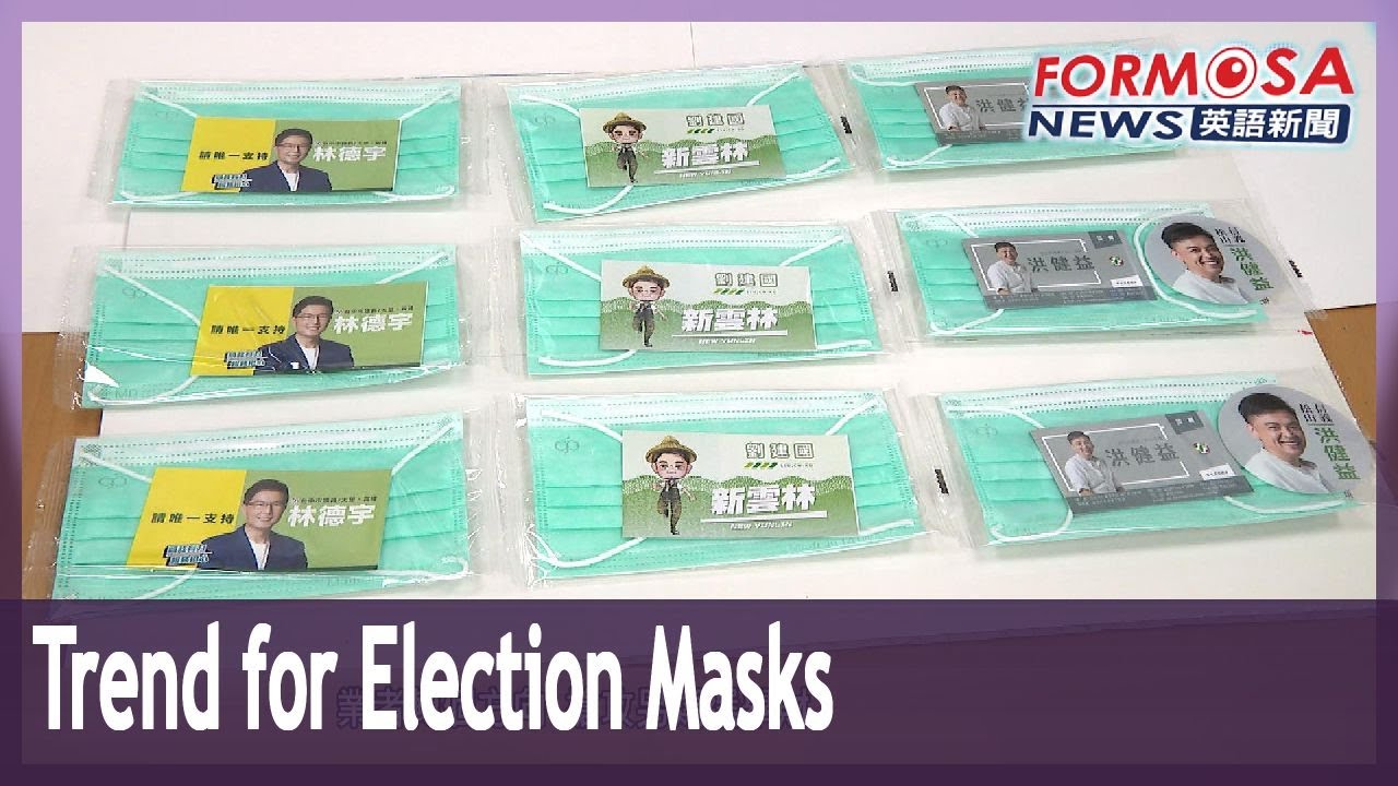 Campaign masks are the new trend for election mementos in 2022