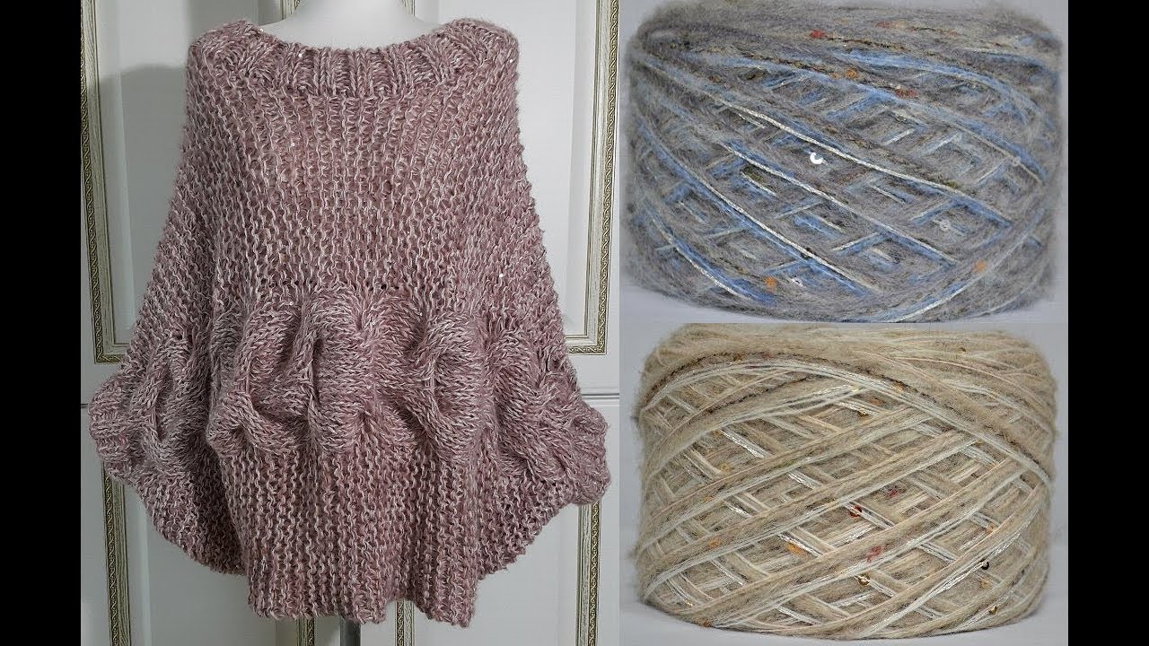 [대바늘작품]가오리꽈베기니트(쉽고 예쁜 니트입니다~)-how to knit raglan knit