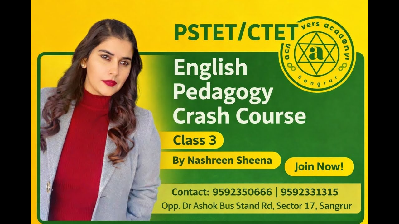 CLENGLISH Pedagogy (ਸਿੱਖਿਆ ਸ਼ਾਸਤਰ) || PSTET-HTET-CTET-NTT || TOP 30 MCQ CLASS - 3