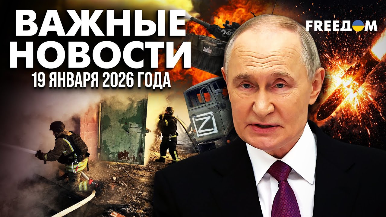⚡️ Путин ТЕРРОРОМ МСТИТ за неудачи на фронте | Наше время