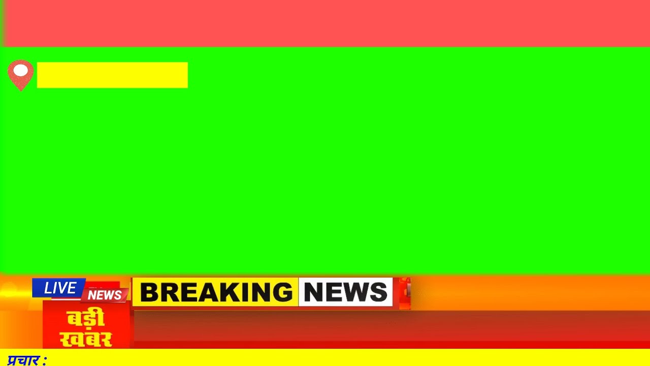 Free news green screen template. Third lower green screen. Background animation video