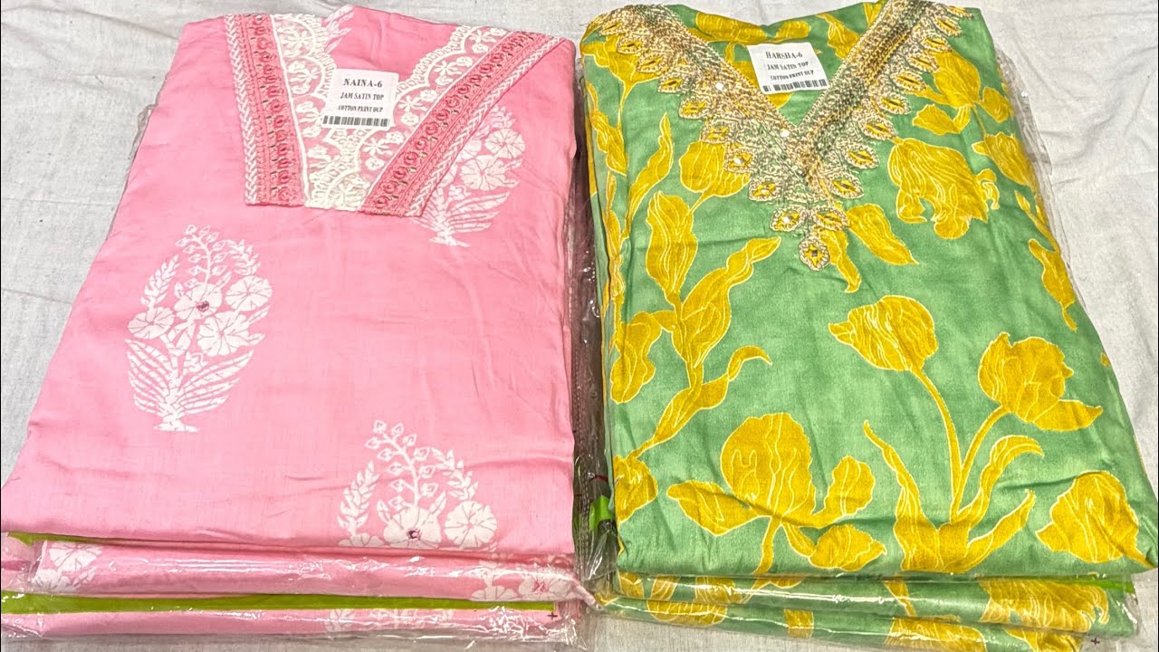 Tanish brand ke cotton ke suit 🩷✨ 8650441533✨🩷