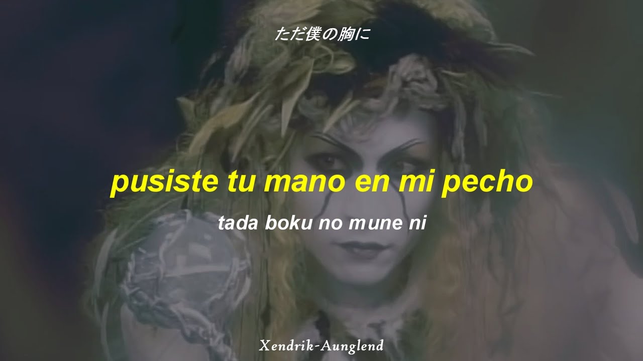 Malice Mizer - Le ciel (～空白の彼方へ～) ; Español - Japonés | Video HD