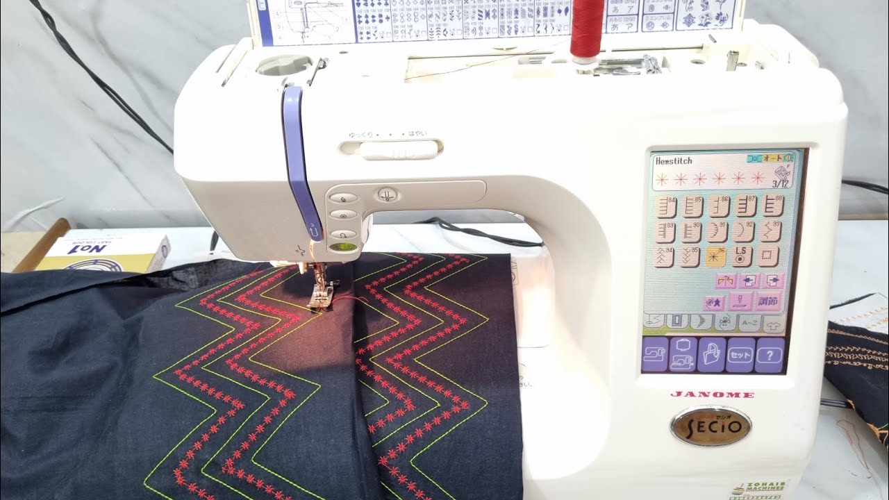 Latest Trousers Designs 2023 for Beginners with Janome Secio 9500