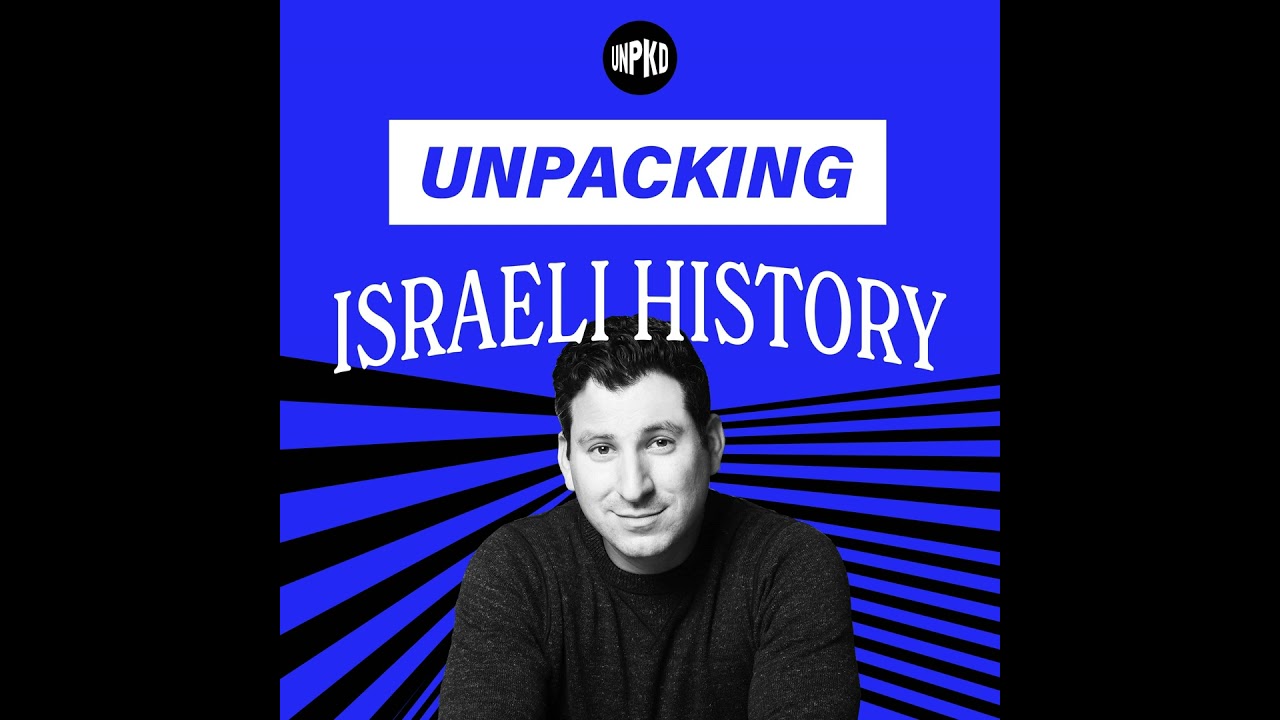 Вторая интифада: травма и трагедия