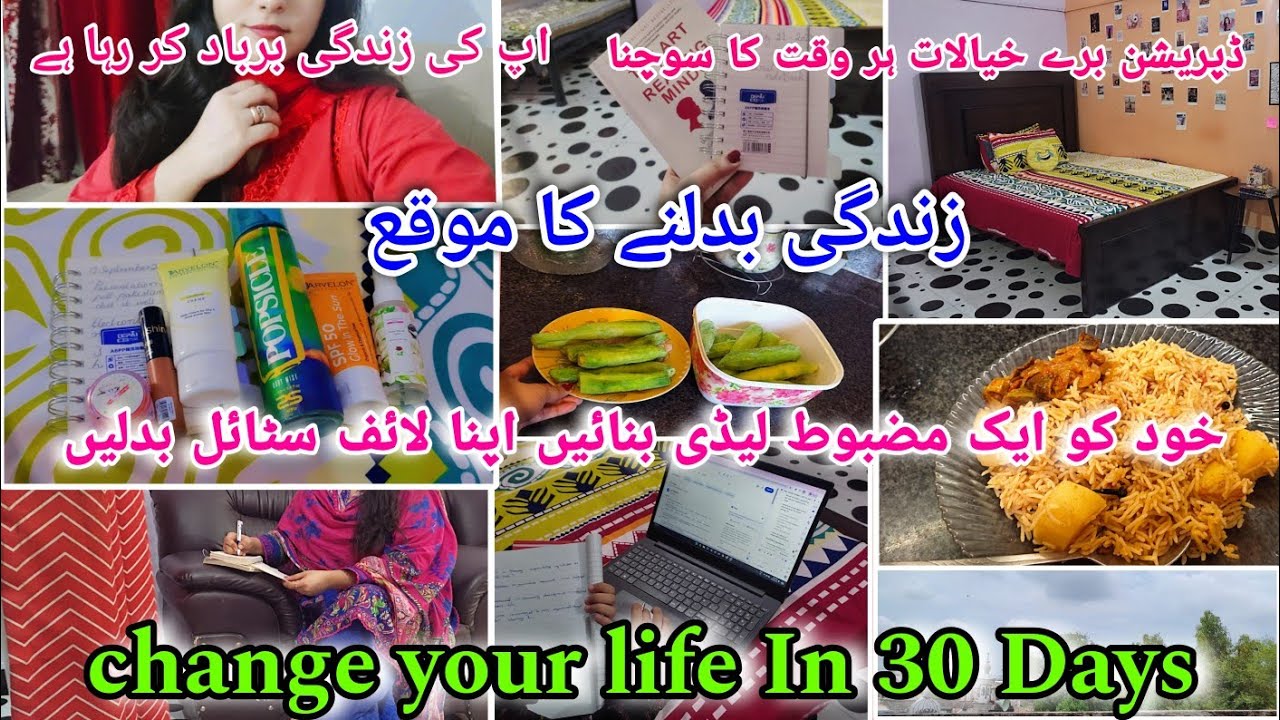 Change Your Life In 