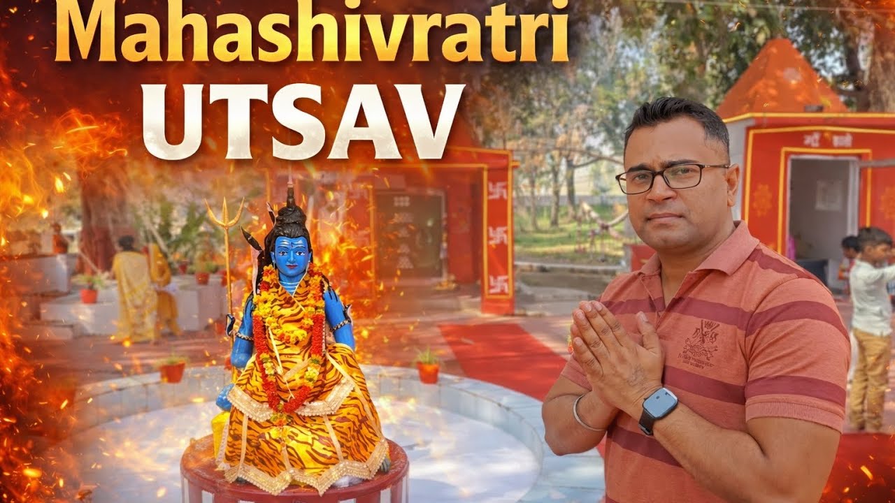 🔱 Mahashivratri Utsav 2026 | Bhole Baba Ka Bhavya Mahotsav