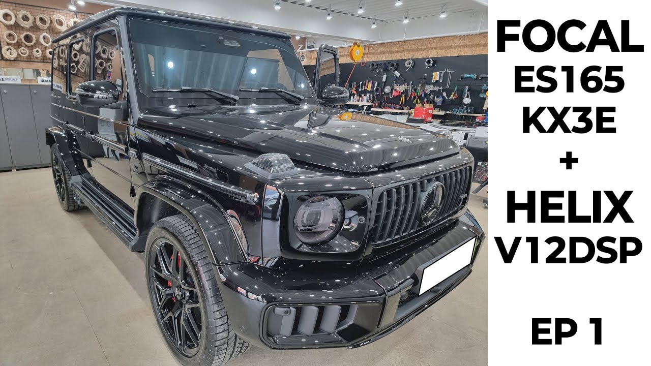 2026 BENZ G63 AMG 순정 청취 (EP1)