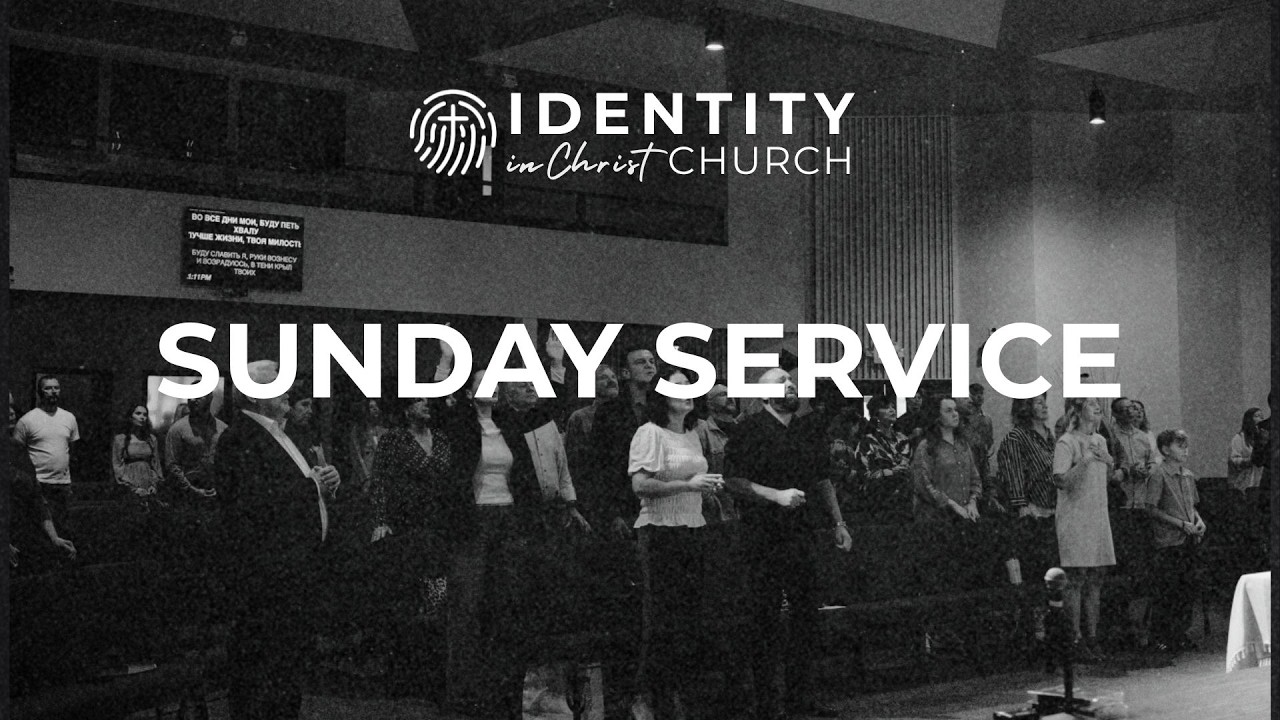 Identity IC Church Sunday Service 1/25/26