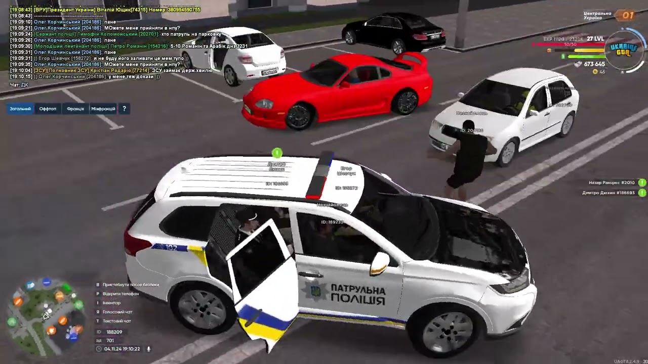UKRAINE GTA 2024 11 04 19 09 21