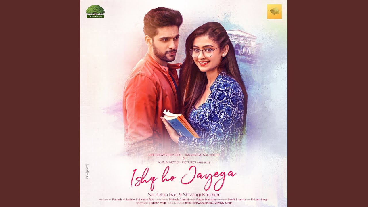Ishq Ho Jayega