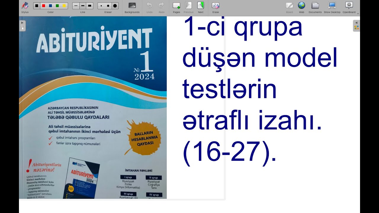 Abituryent jurnalı 2024 1-ci Qrup BlOK Riyaziyyat MODEL TESTLƏR.(16-27)