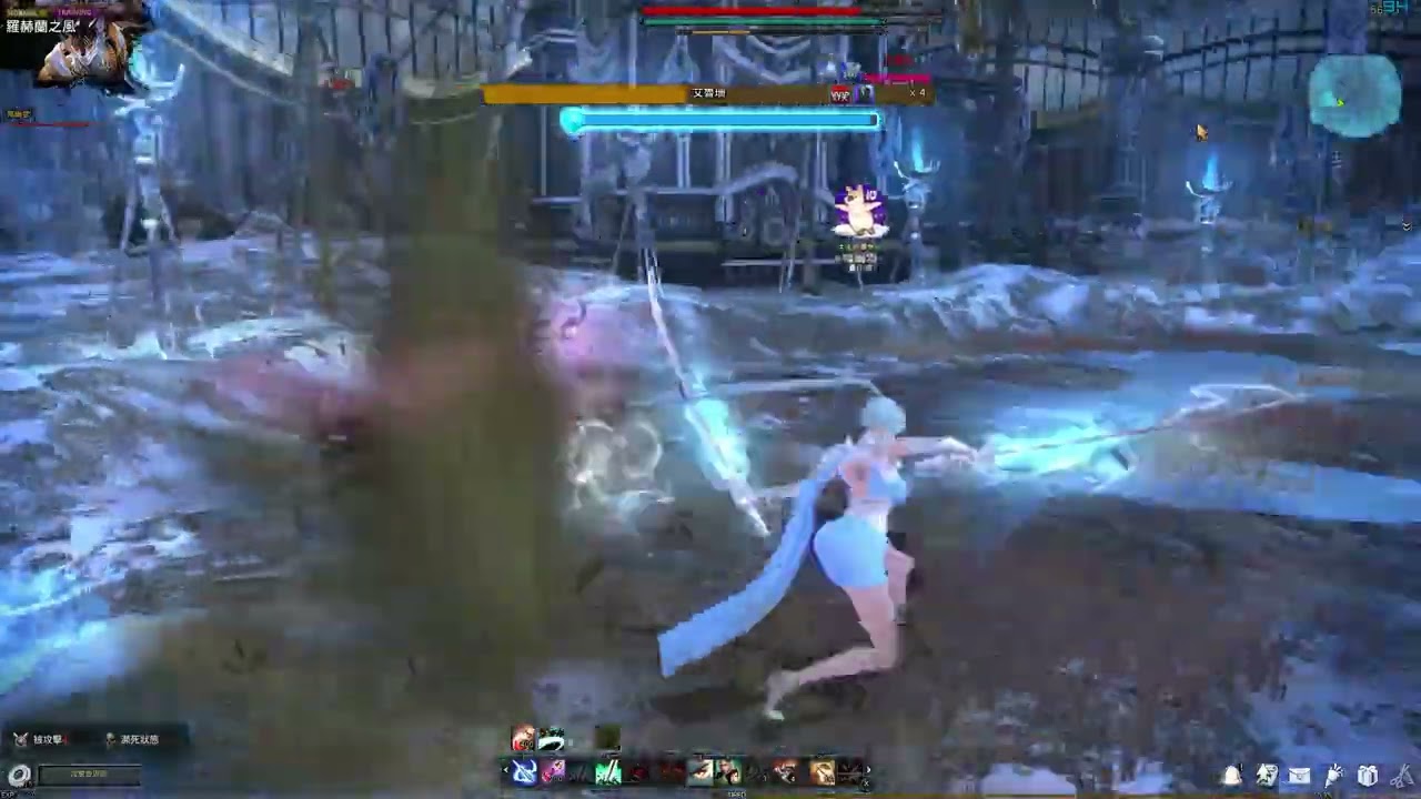 [TW] Vindictus TSVella Irusan Solo 5:16