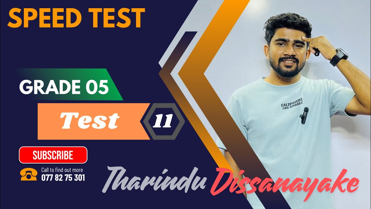5 වසර ශිෂ්‍යත්ව ගණිතය | SPEED TEST - 11 | Tharindu Dissanayake