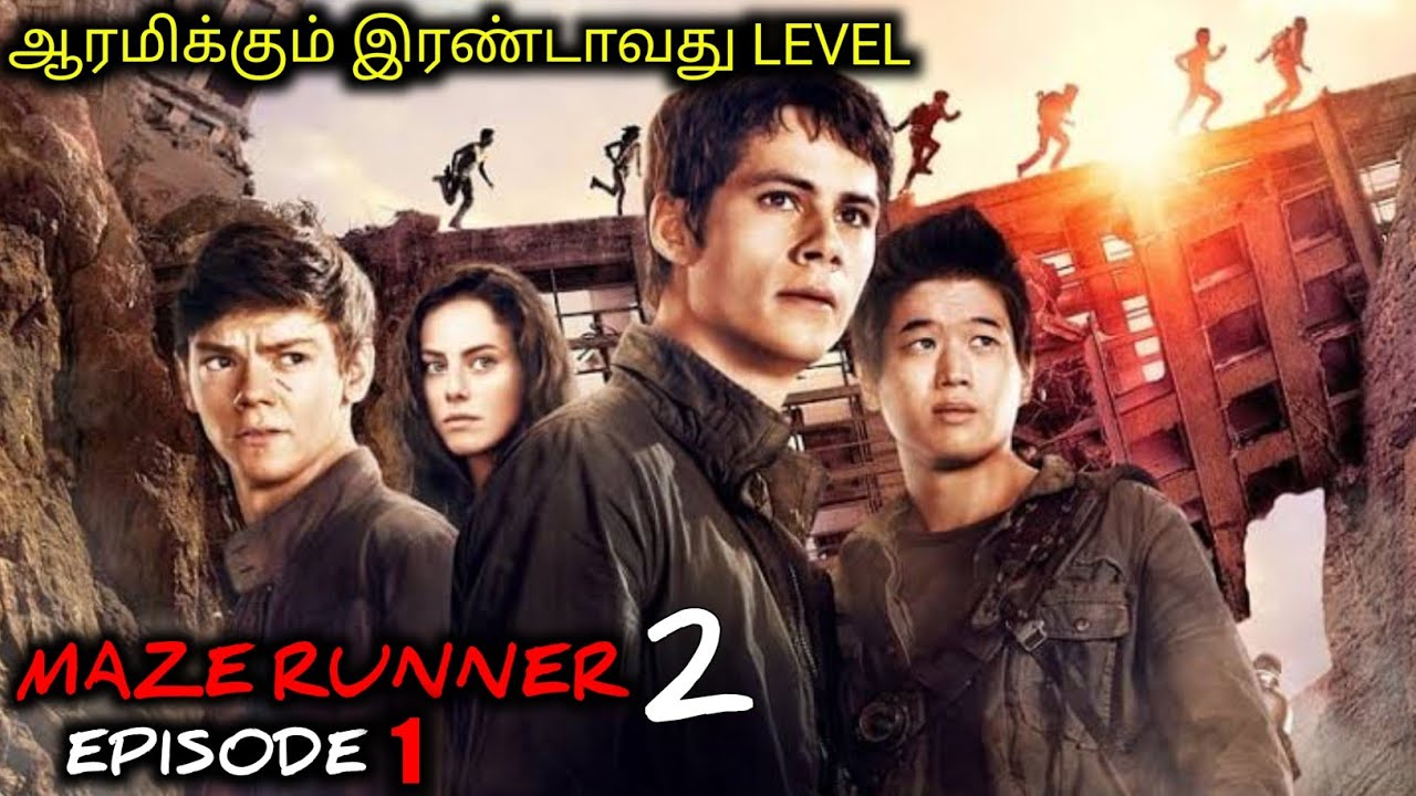 வெறித்தனமா இரண்டாவது LEVEL |Tamil voice over 2 |Tamil dubbed short story |Review & explain in tamil|