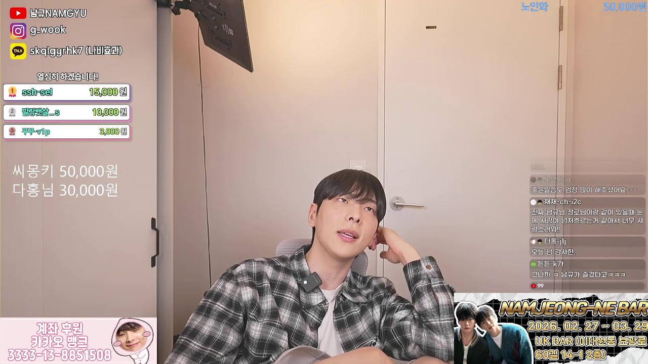 드디어 구독자 9만달성했어요 감사합니다!