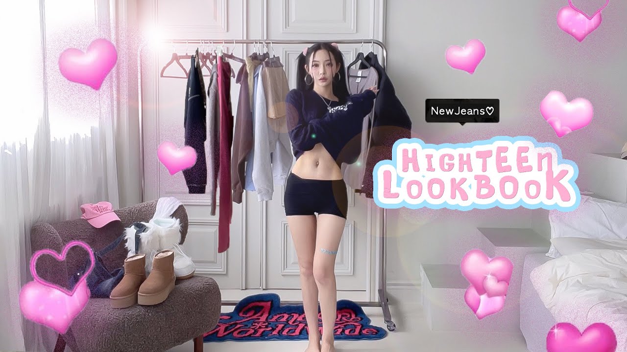 MZ 드루와..💗 뉴진스st로 학교가쟈! F/W 룩북 (개강룩, 데일리룩, 스트릿 캐주얼) ᅵAutmn Outfit Ideas