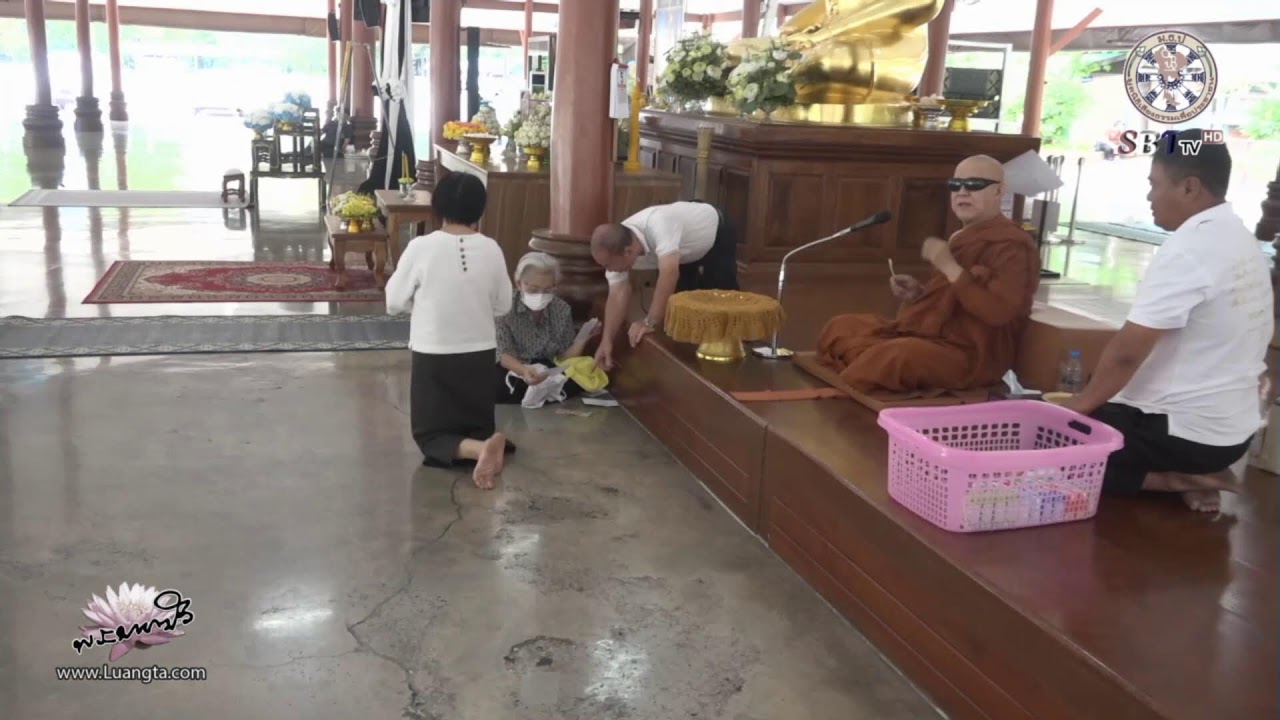 🔴 LIVE !! 05/03/2569 [ ช่วงที่ 1 ] ช่องทีวีหลวงตามหาบัว SBTtv