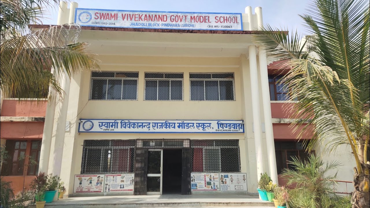 Atal Tinkering Lab @SVGMS PINDWARA #atl #svgms #viralvideo #viral #school #trendingvideo #trending 