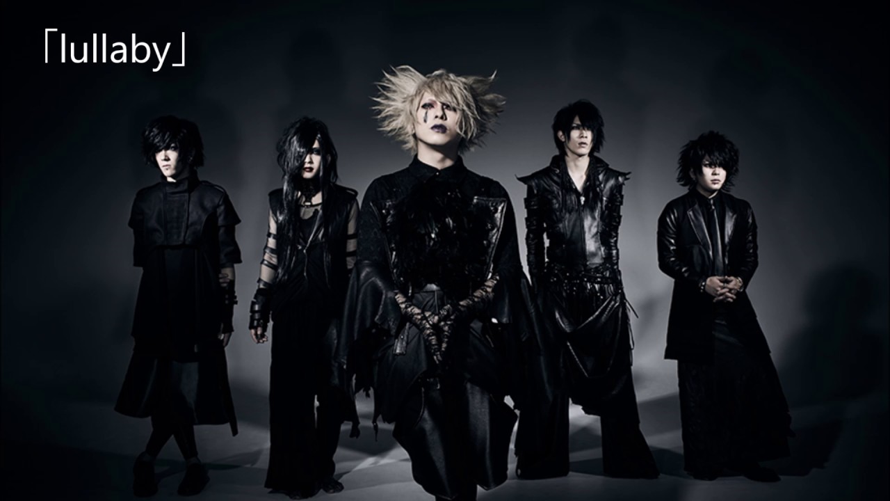 アルルカン (Arlequin) - 「lullaby」
