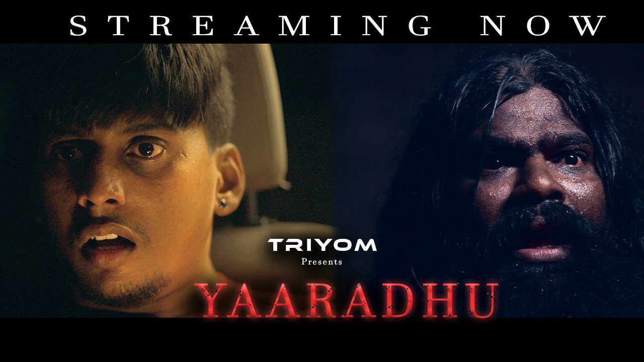 Yaaradhu | யாரது | Horror ShortFilm | Ft. Parthiban & Rajendran K | 4K | Subs | @TriyomTamil