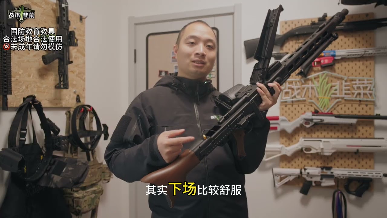 MG42 参加WARGAME德棍来了