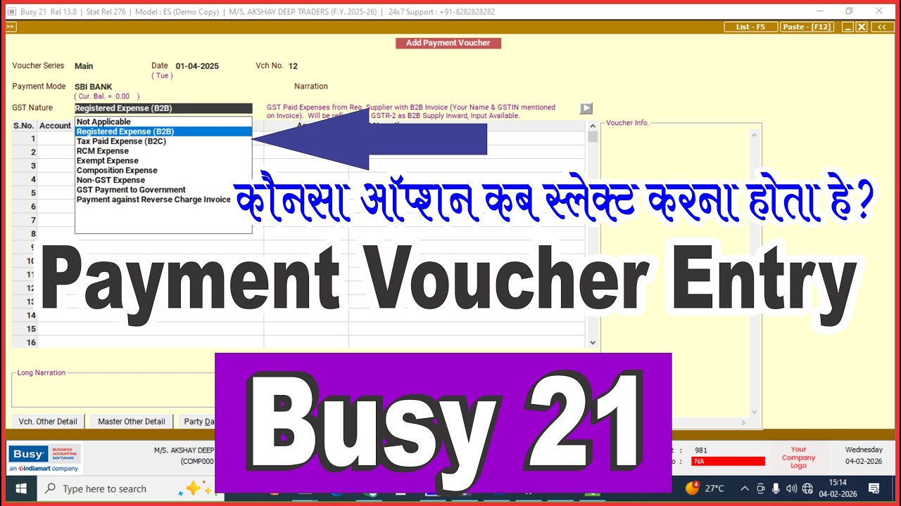 Payment entry in Busy Accounting software | GST Payment Entry in Busy software |Busy software Class