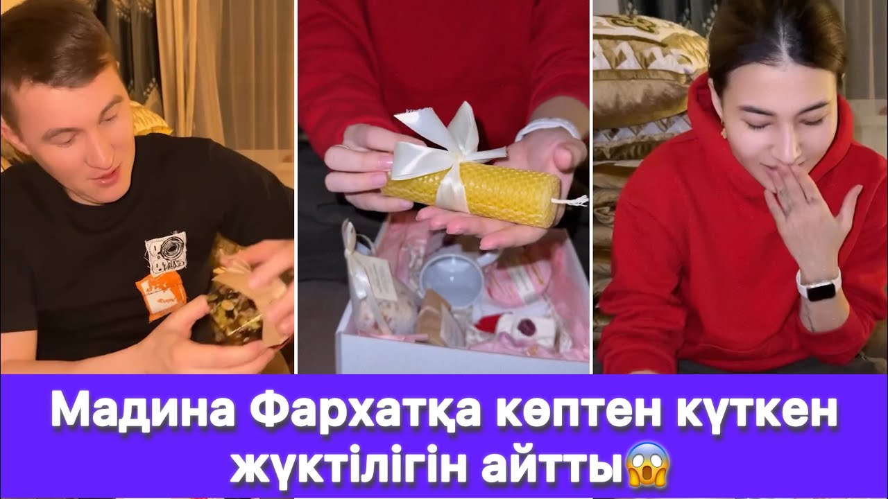 Мадина Фархатқа көптен күткен жүктілігін айтты😱