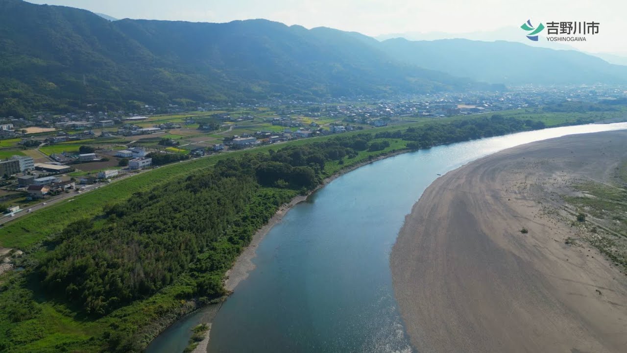 吉野川市PR動画