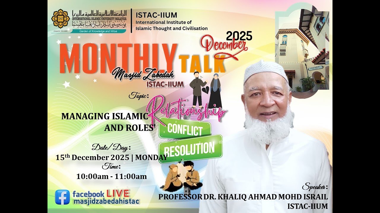 MASJID ZABEDAH MONTHLY TALK DECEMBER 2025