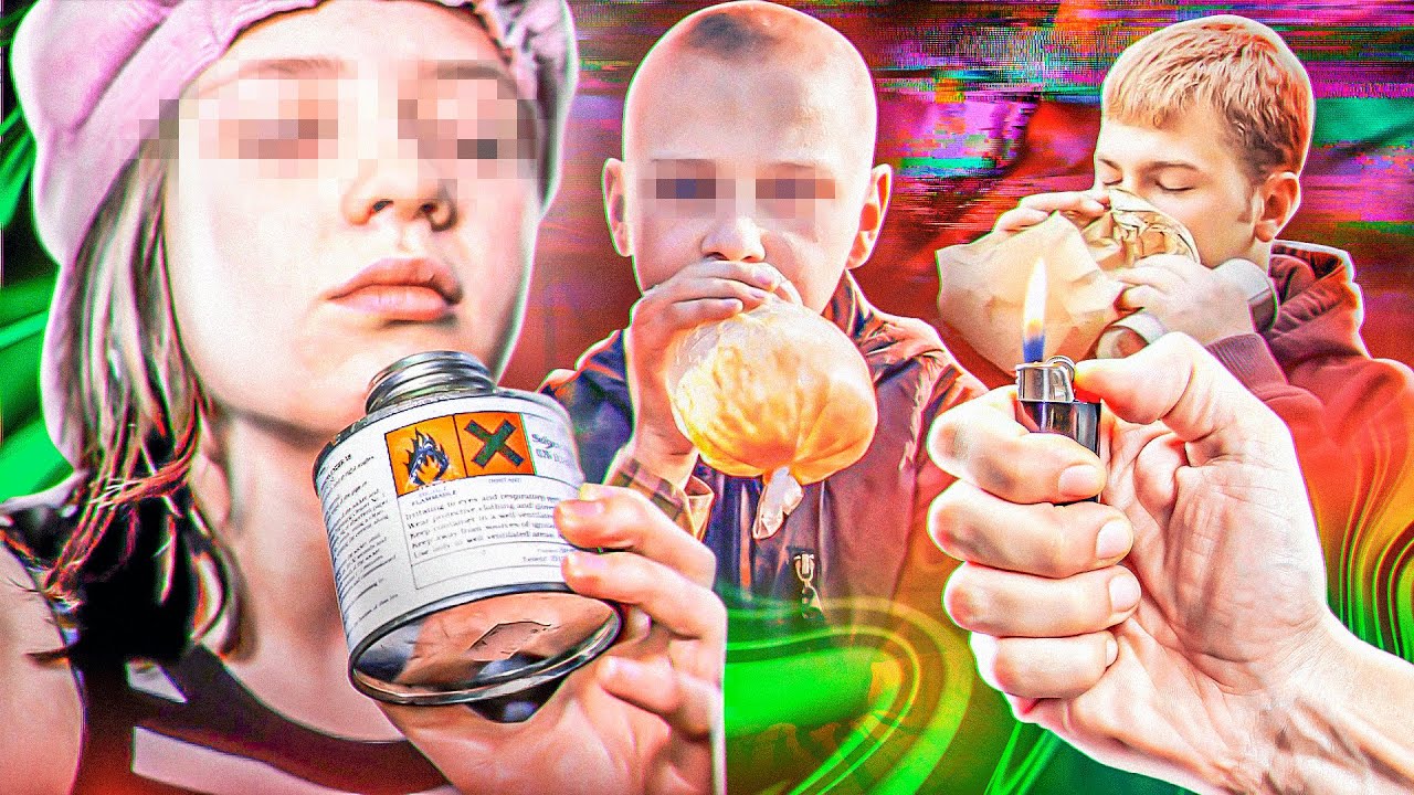 СНИФФИНГ - СМ&euro;РТЕЛЬНО ОПАСЕН