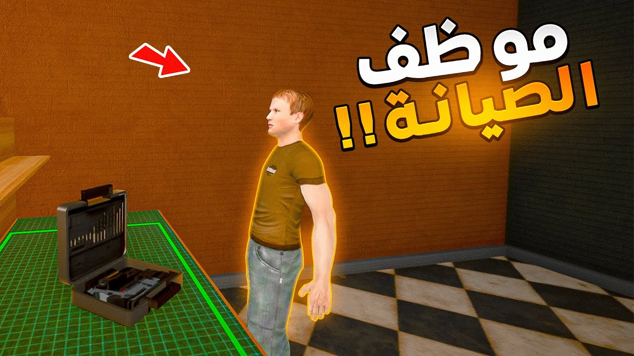 محاكي المتجر#4|  وظفت أسرع موظف في العالم 😍| Dealer Simulator