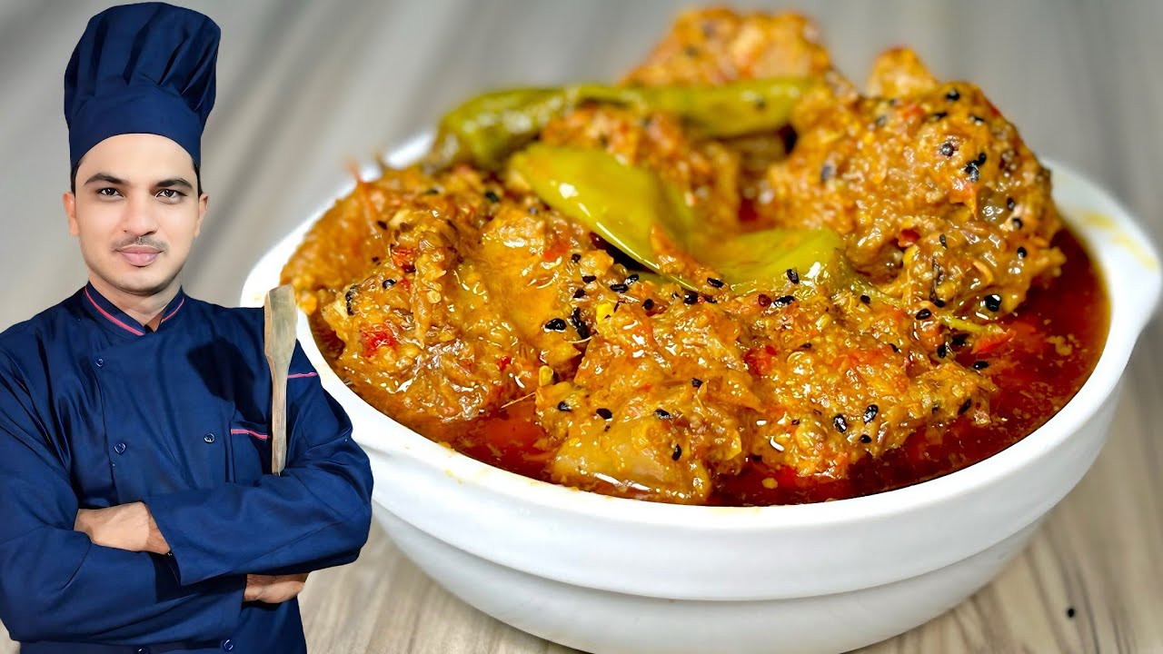 Degi Achar Gosht Recipe By Chef Afzal|
