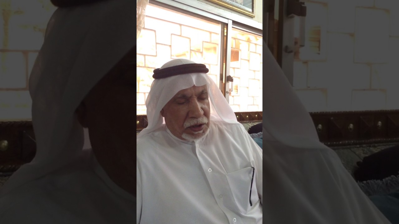 العم ابراهيم بن علي المقرن ( الغالي ) يروي قصص و قصائد منطقة الوشم و نجد 2/5