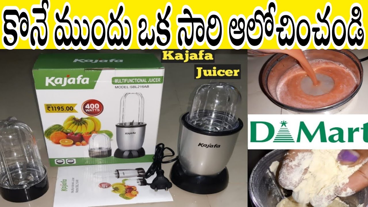 Kajafa Multifunctional juicer 400watts Review in Telugu