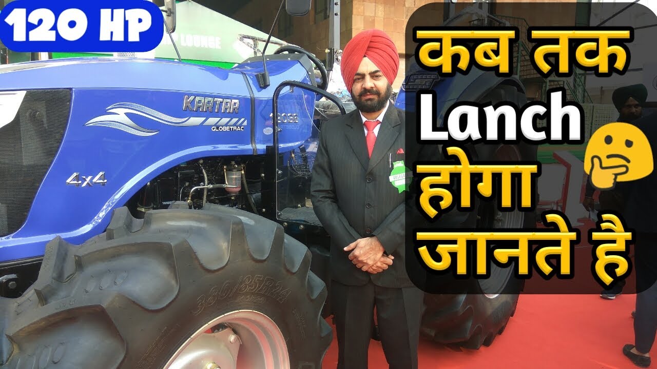 Kartar 12036 Full Specifications And Features | Kartar 120 HP Tractor
