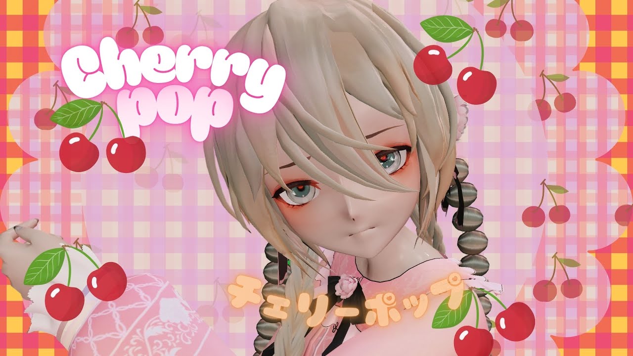 【MMD】DECO*27 チェリーポップ feat. 初音ミク ～TDA改変 Peony Miku～