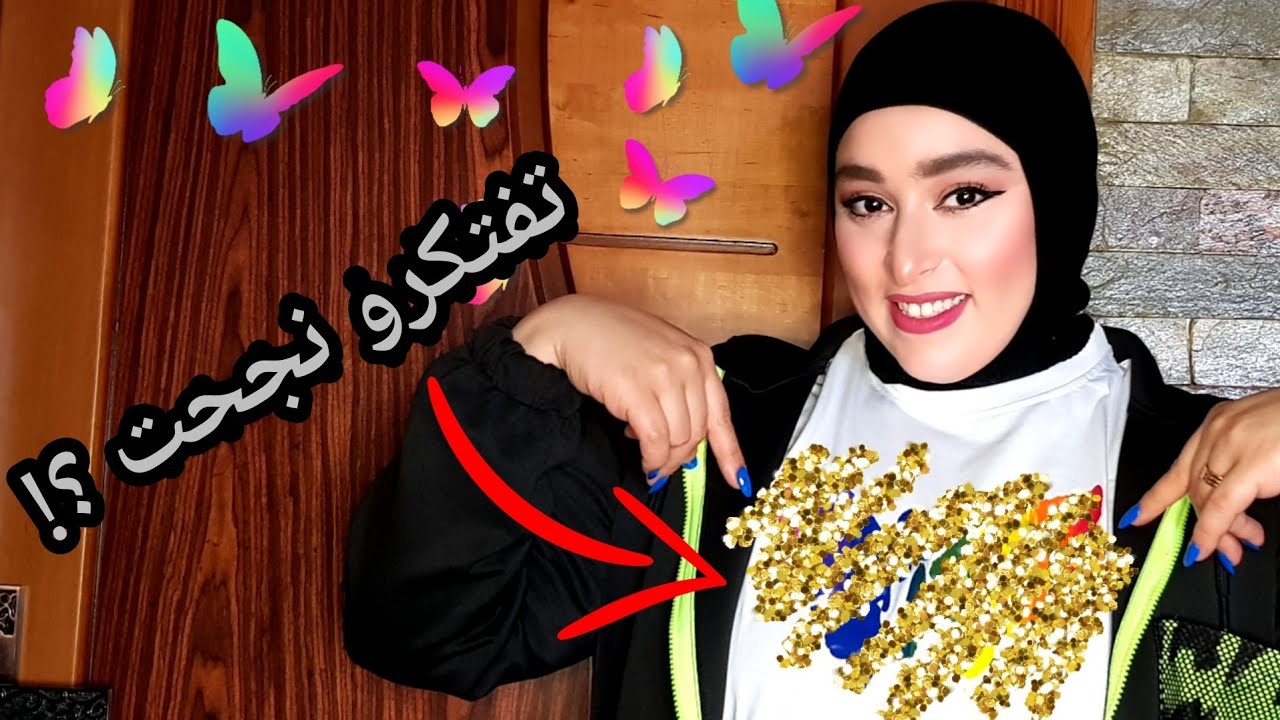 ريفيو الوان FABER-CASTELL متعددة الاستخدام علي القماش !!