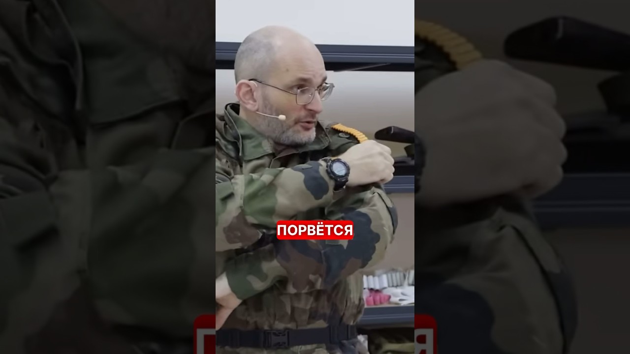 ЖГУТ АЛЬФА ПЛЮСЫ И МИНУСЫ 😱🚩 #перваяпомощь #война #фронт #взаимопомощь  #самопомощь #жгут #мысли
