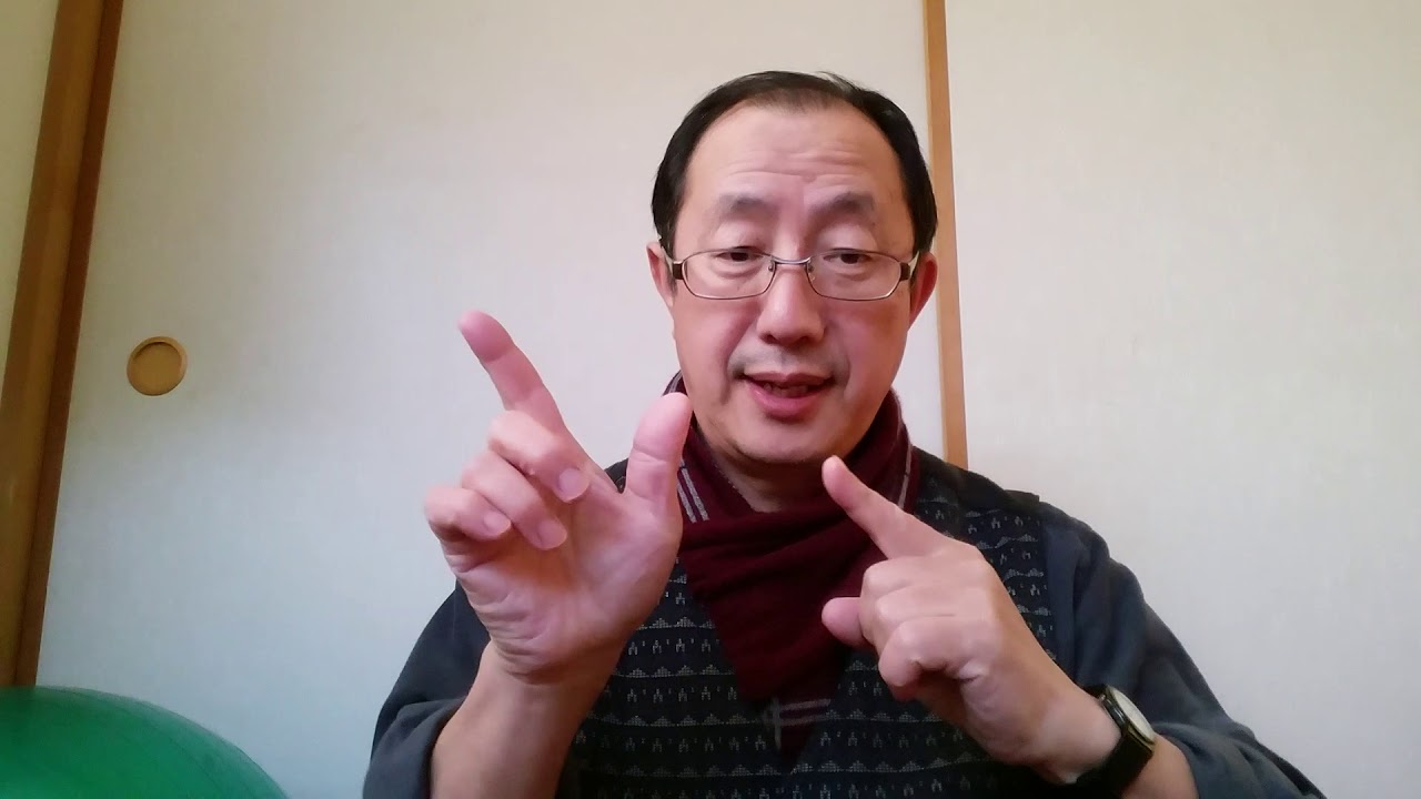 手話講座第51回「手話を学ぶきっかけは？」（字幕なし）