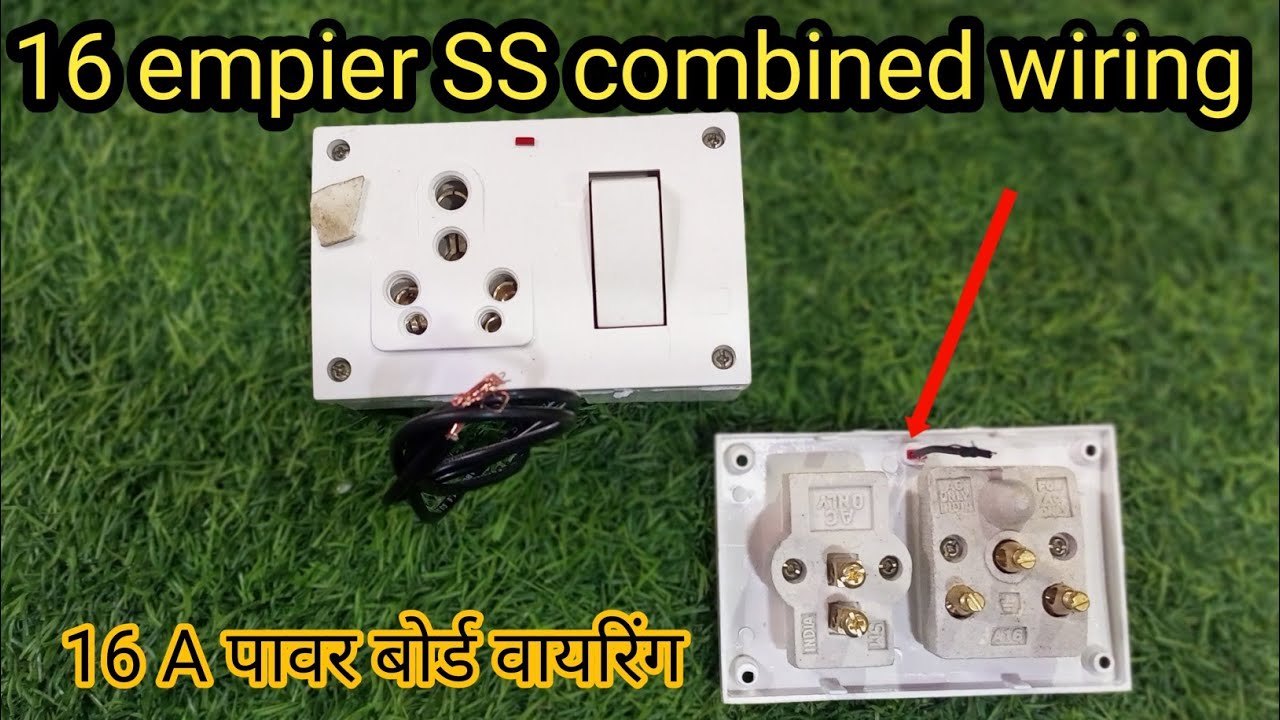16 empier SS combined wiring. Power board wiring.