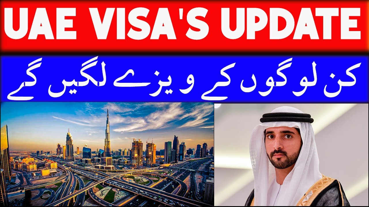 📢📢UAE VISA UPDATES for indian and Pakistani | #Aaivahtour #dubai #uaenews ✈️✈️😍