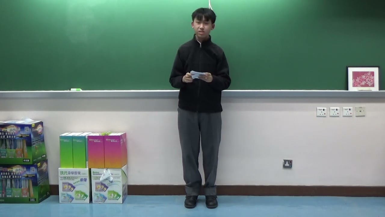 016 Ma Yiu Kiu