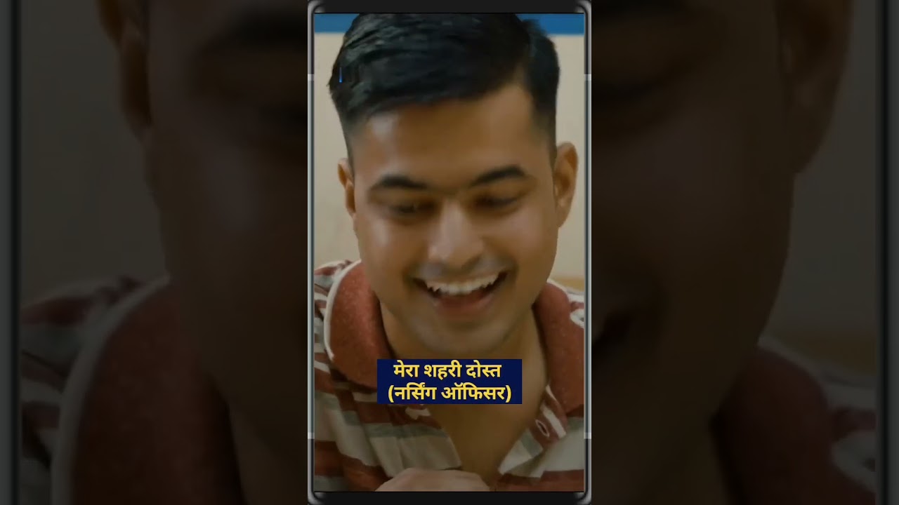 CHO posting 