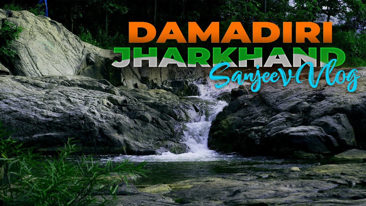 Beauty of Damadiri || Chaibasa ||Jharkhand || My First Vlog 2022 - Sanjeev Vlog || Dxfire production